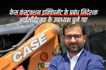 केस कंस्ट्रक्शन इक्विपमेंट के प्रबंध निदेशक आईसीईएमए के उपाध्यक्ष चुने गए