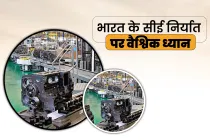 भारत के व्यवसाय उपकरण निर्यात में वृद्धि, बन सकता है विश्व का बड़ा निर्माण केंद्र